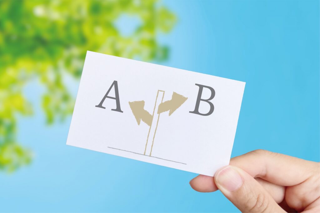 骨をどうする？