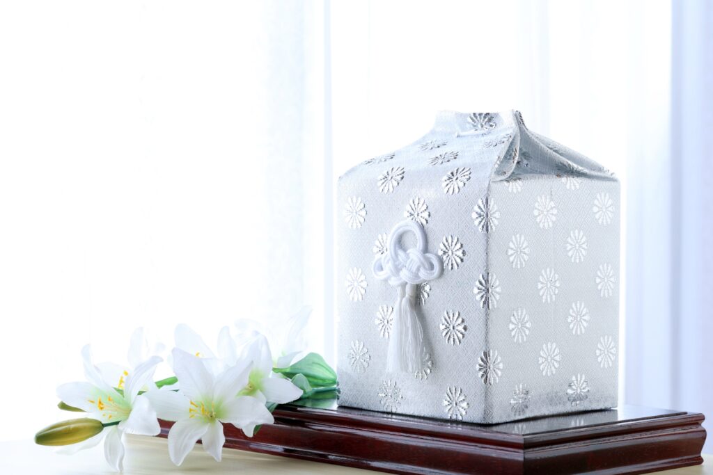 持ち帰れない骨について